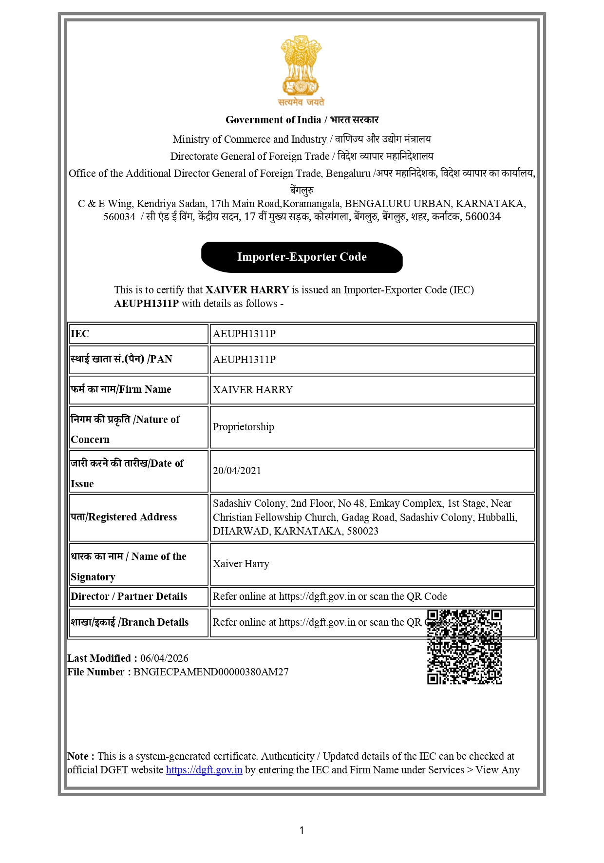 Certificate 2