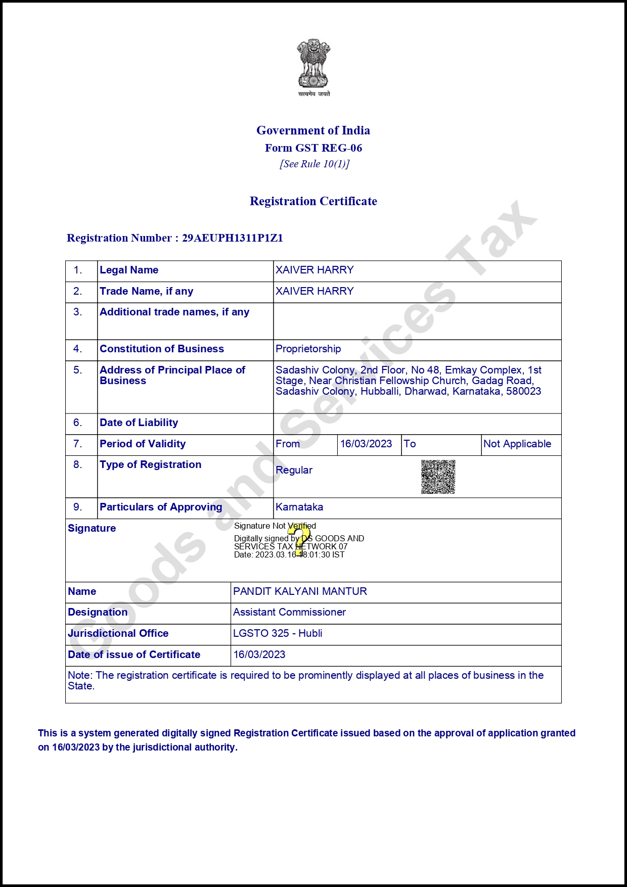 Certificate 1